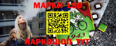 меф VHQ Анапа