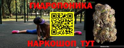 альфа пвп VHQ Ангарск