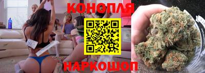 меф VHQ Анапа