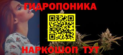 альфа пвп VHQ Ангарск