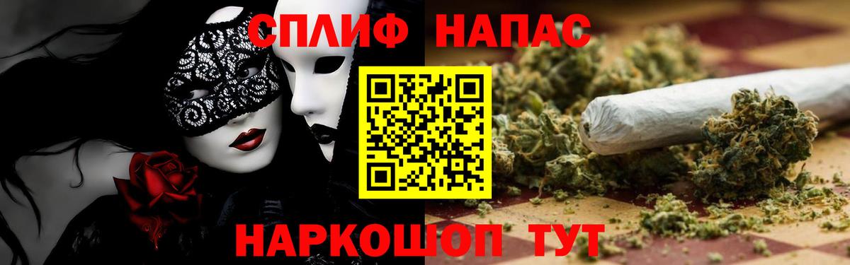 Шишки марихуана OG Kush  Вход с VPN  МАРИХУАНА гибрид  Кингисепп  Марихуана ГИДРОПОН 